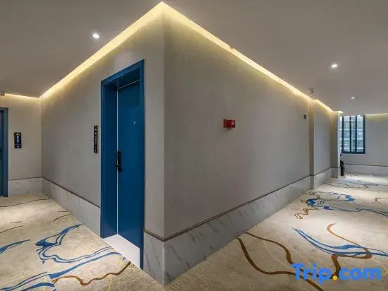 UnitTour Hotel - last minute hotel in Zunyi