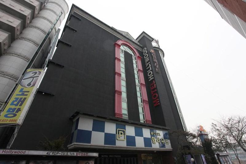 Motel Nine - last minute hotel in Daejeon