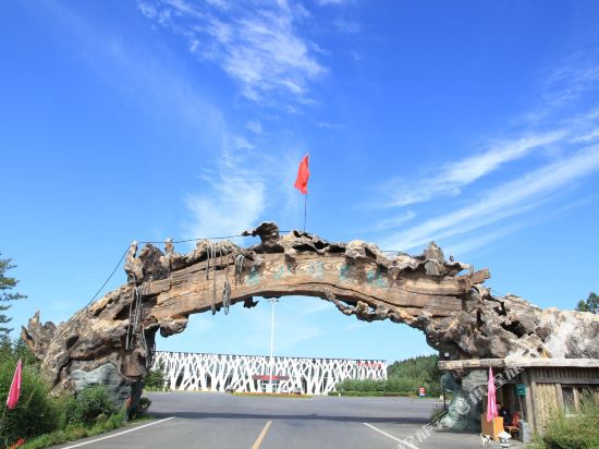 Meihuahe Resort Hotel in Yichun, People's Republic of China