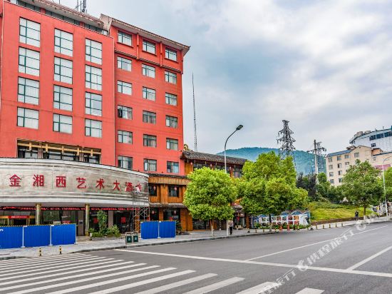 Jinxiangxi Art Hotel in Qianzhou, People's Republic of China