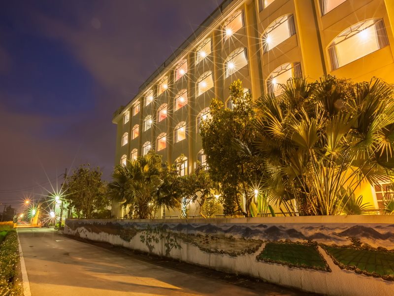 Hua Li Cha You Xing Fu Zhuang Yuan in Puli, Republic of China Taiwan