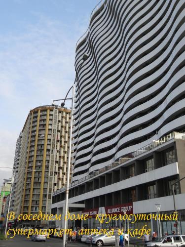 Apartment Konstanta