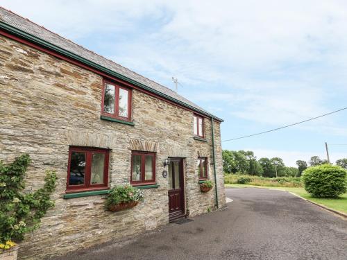 Oak Cottage Llandysul — 4-Star Luxury Hotel in Llandysul, United Kingdom