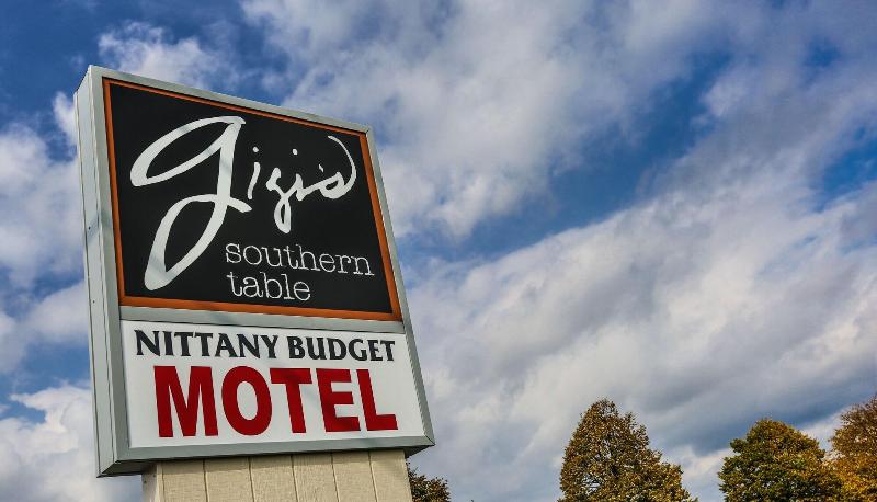 Nittany Budget Motel - photo 16