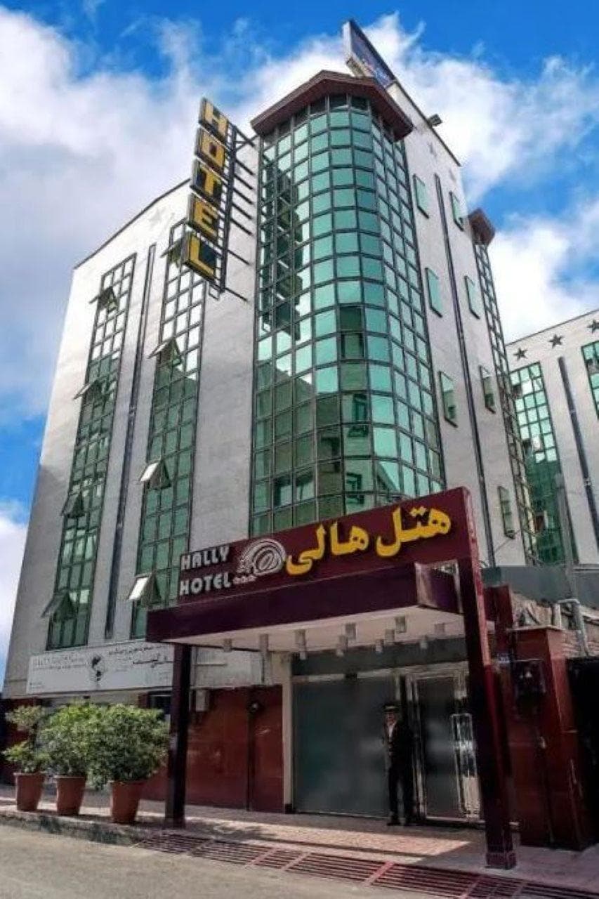 Hally Hotel in Tehran, Iran