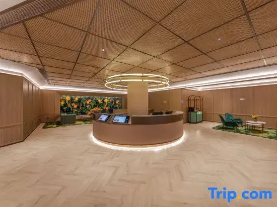 Orange Hotel Nanyang Guangwu Avenue in Nanyang, People's Republic of China