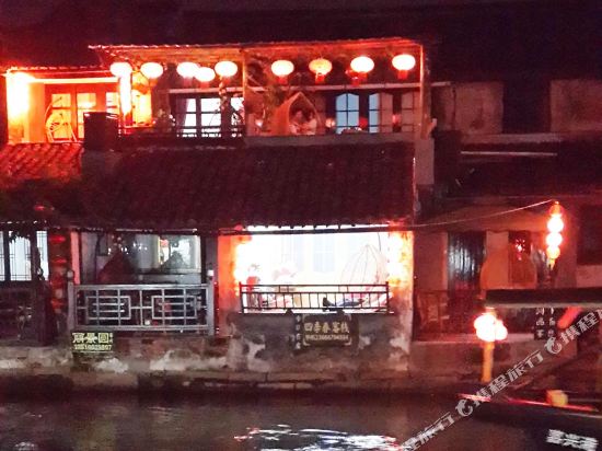 Four Seasons Spring Inn in Jiashan, People's Republic of China