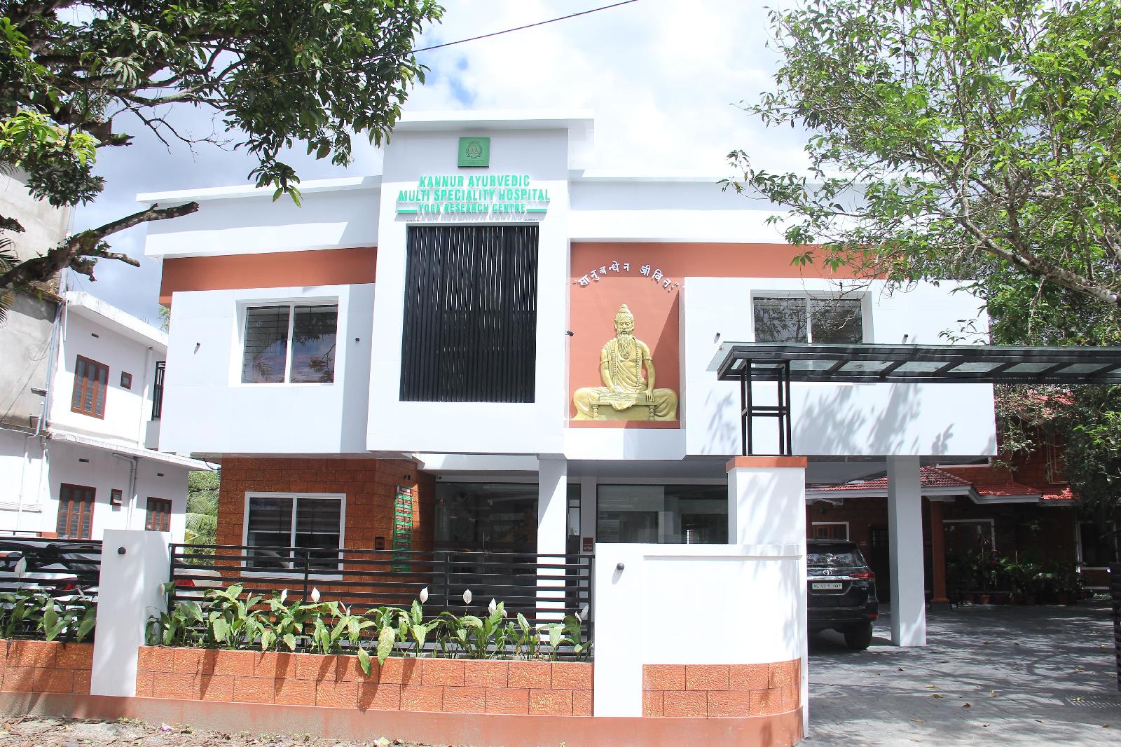 Kannur Ayurvedic Multi Speciality Hospital & Yoga Research Centre in Kalpatta, India