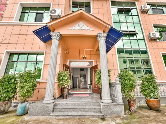 Fanjing Mountain Qingjiang Hotel in Jiangkou, People's Republic of China