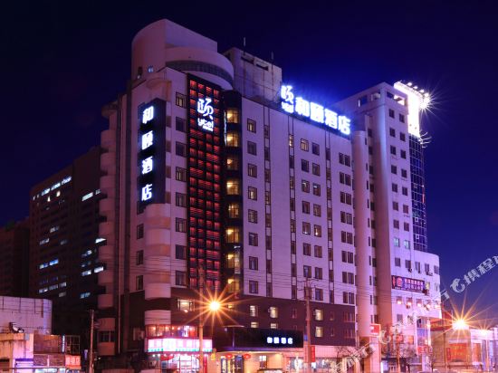Yitel - carbon neutral hotel in Shenyang