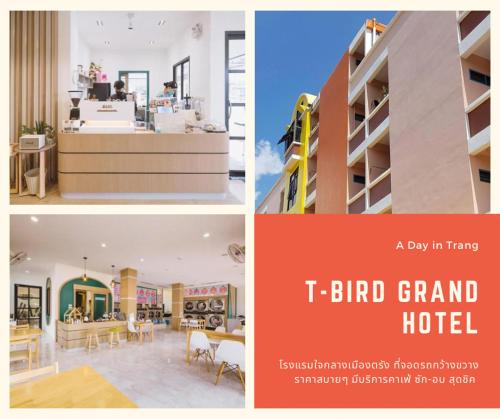 T Bird Grand Hotel Trang ทีเบิร์ดแกรนด์ in Trang, Thailand
