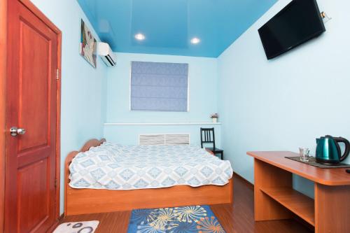 Absolut Hotel in Chelyabinsk, Russia