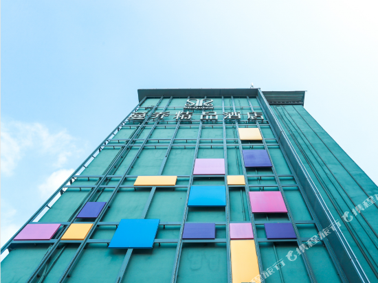 McQueen Hotel - last minute hotel in Dongguan