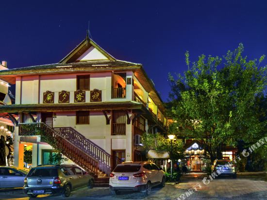 Langxi Inn in Jinghong, People's Republic of China