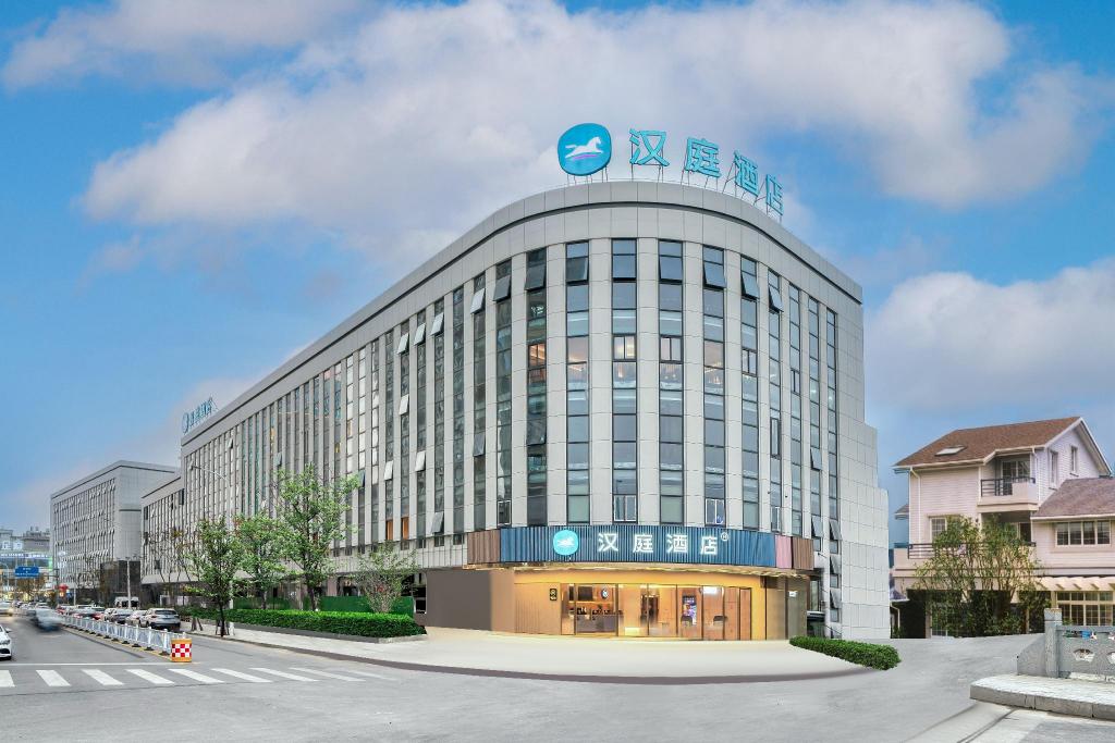 Hanting Hotel — hotel in Nong'an