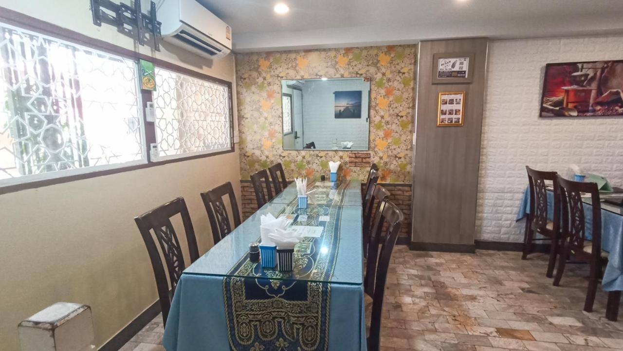 Usman Hostel Halal