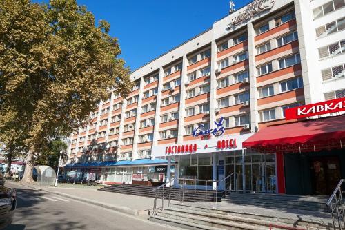 Kavkaz Hotel - last minute hotel in Krasnodar