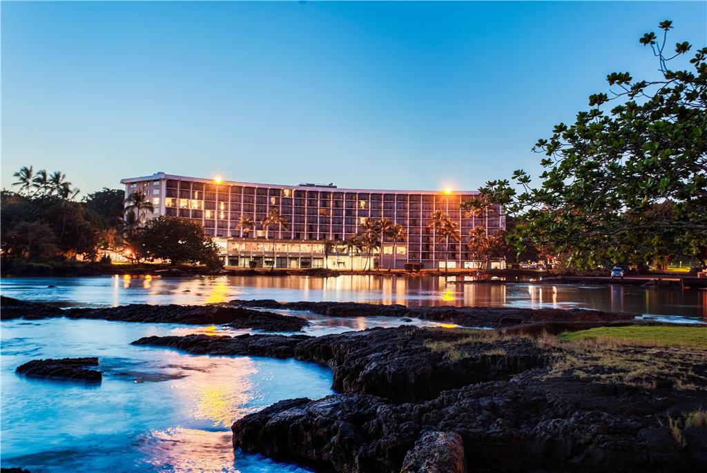 Hilo Hawaiian Hotel Trademark Collection by Wyndham - photo 8