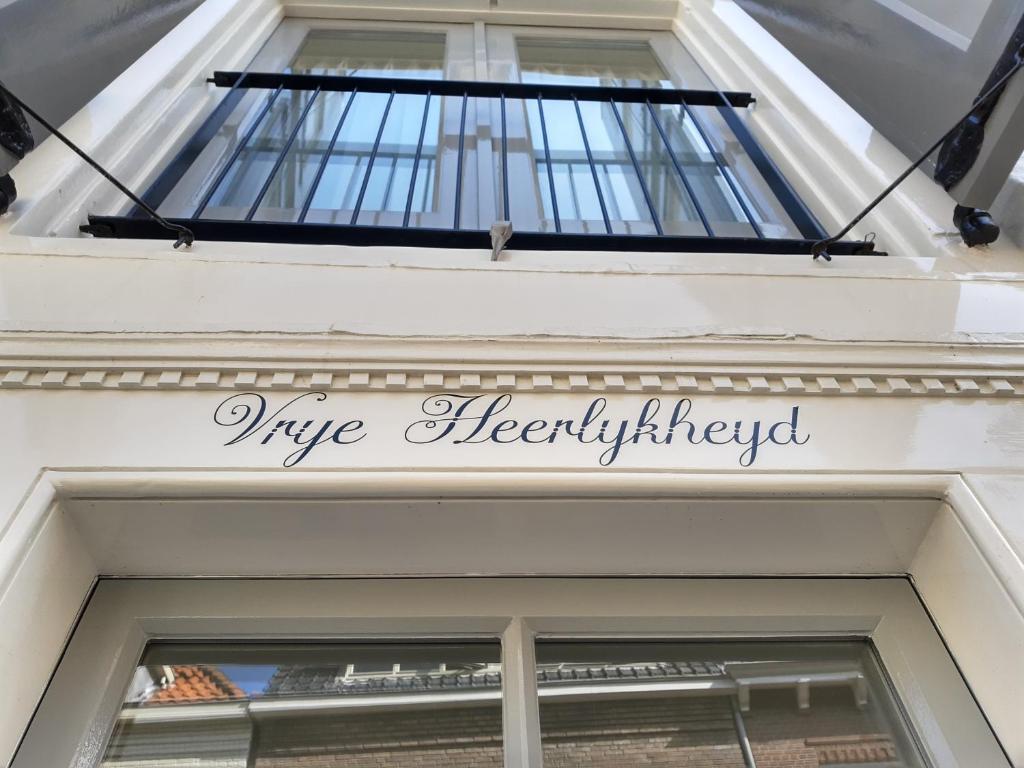 Vrye Heerlykheyd Studio 2 — 4-Star Luxury Hotel in Middelburg, Netherlands