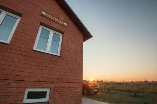 Gostevoj dom Usad’ba Ogurtsa in Suzdal', Russia