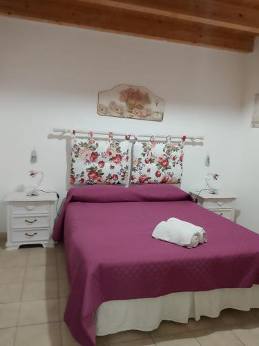 La Casetta Di Liù - last minute hotel in Unknown City