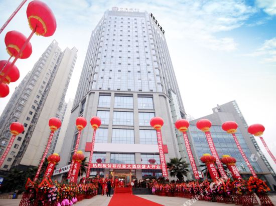 Feiniya Hotel in Dazhou, People's Republic of China