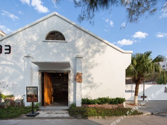 Keji - carbon neutral hotel in Xiamen