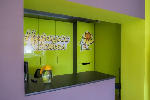 Narcissus Hotel & Hostel in Novokuznetsk, Russia