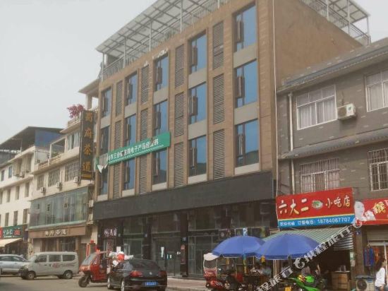 Pomelo hotel - carbon neutral hotel in Jiangyou