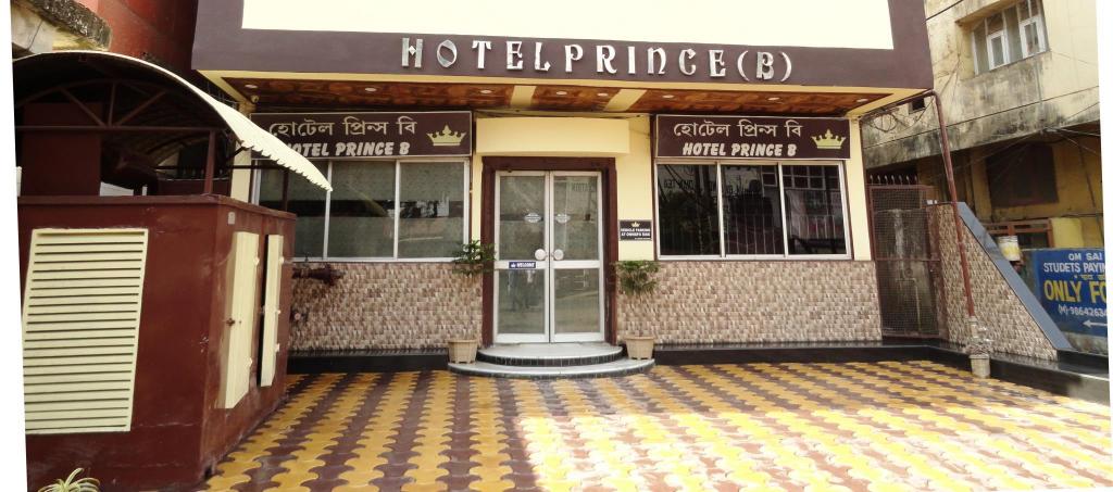 Hotel Prince B — hotel in Guwahati