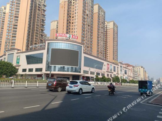 MMG Manju Movie Theme Hotel in Huazhou, People's Republic of China