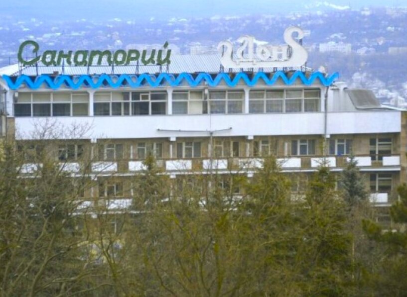 Don - last minute hotel in Pyatigorsk