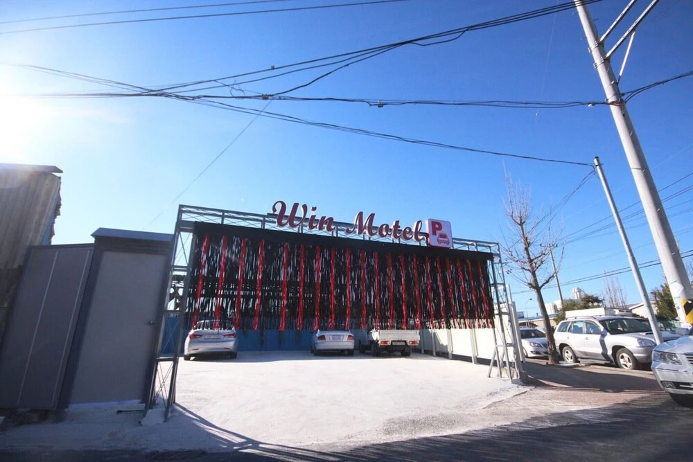 Pearl Wynn in Chinju, South Korea