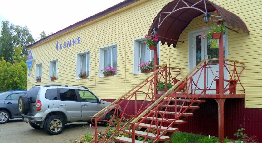 4 Stones Hotel in Gremyachinsk, Russia