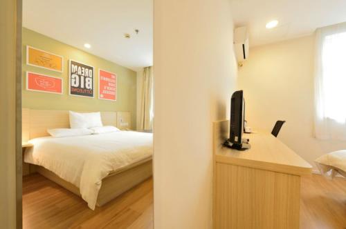 Hanting Hotel Xingtai Qinghe County — hotel in Qinghe