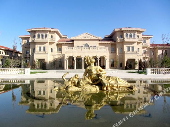 Avanna Hotel in Ordos, People's Republic of China