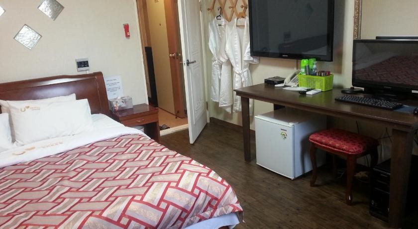 U Heart in Chuncheon, South Korea