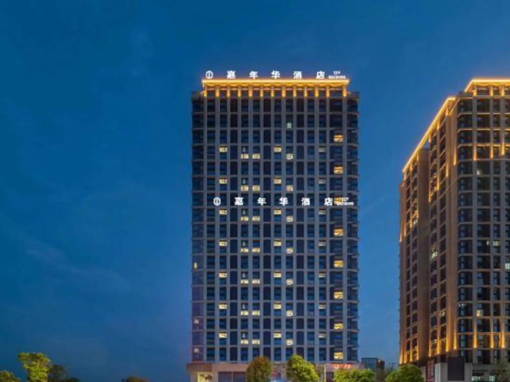 Jianianhua Hotel in Chongqing, People's Republic of China