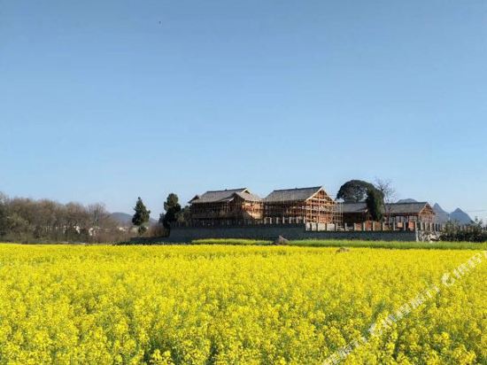 Yeshe Inn - carbon neutral hotel in Unknown City