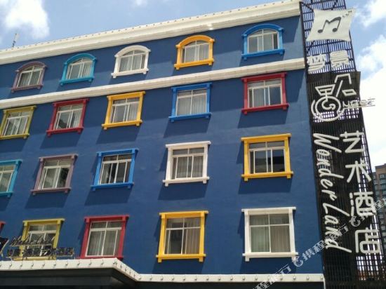 Meet Wonderland Art Hotel — 4-Star Luxury Hotel in Kunming, People's Republic of China