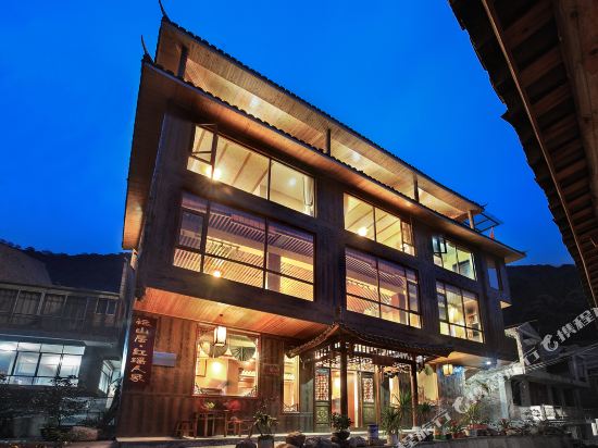 Yuanshanju Hongyao Renjia Hotel in Longsheng, People's Republic of China