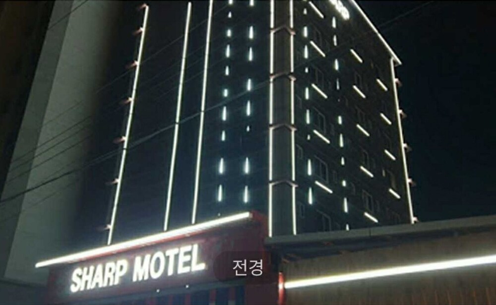 Mungyeong Sharp in Mungyeong, South Korea