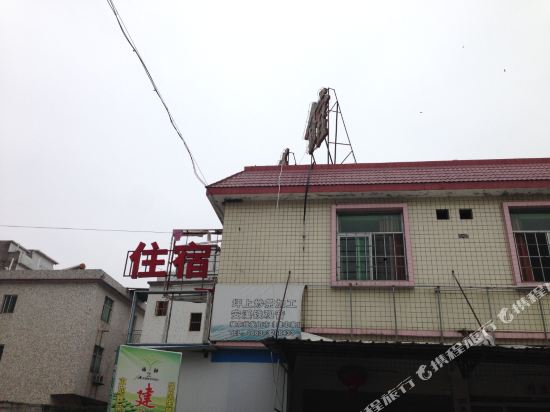 Jieyang dongyang weibin hotel — hotel in Jieyang