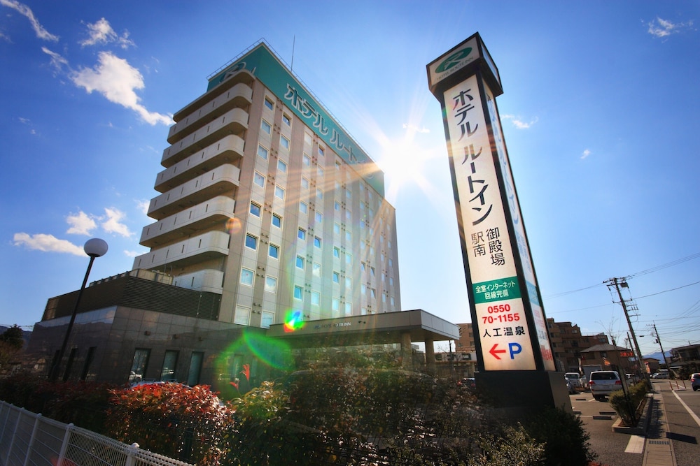 Hotel Route Inn Gotenba Ekiminami — Gotenba