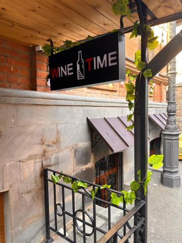 Hotel Wine Time Tbilisi