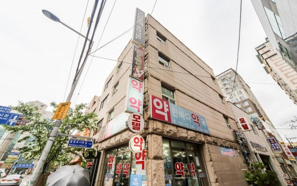 Busan Yeongdo I Zone - last minute hotel in Busan