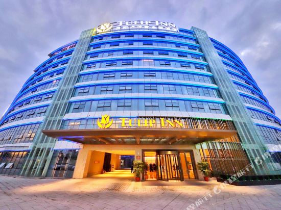 Tulip Inn Hotel Guiyang — hotel in Longlisuo