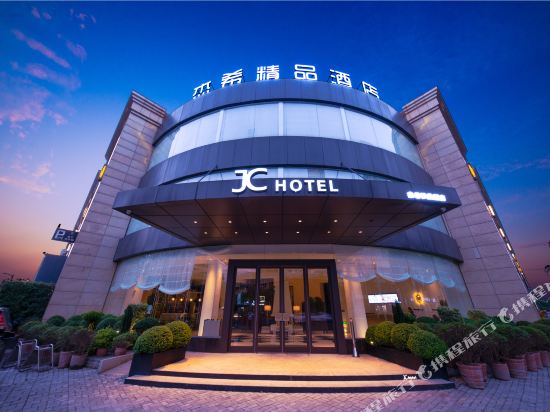 Jc Hotel in Yixing, People's Republic of China
