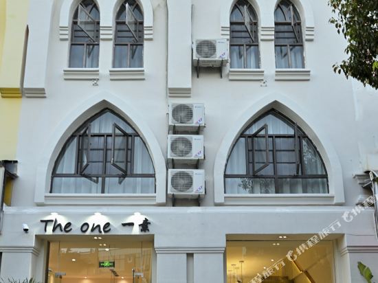 The One Hotel in Kunming, People's Republic of China