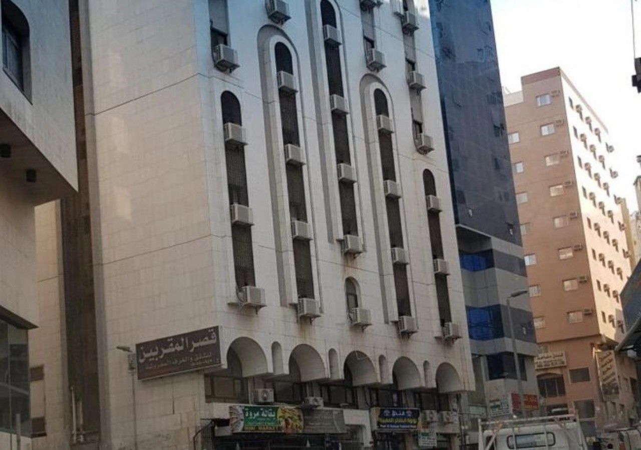 Lulua Albashaer - last minute hotel in Mecca